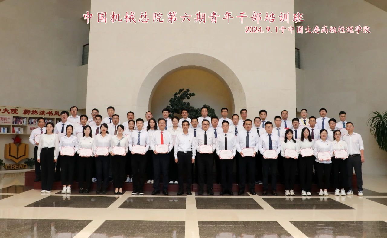 微信圖片_20240905161841.jpg 微信圖片_20240905161841.jpg